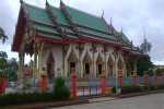 Wat Nikrodharam Buddhist Temple
